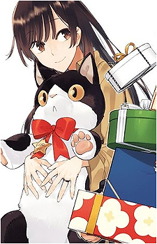 Image 79 - Art: 仲谷鳰 (Nakatani Nio) Image 79