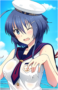 Chie Setouchi