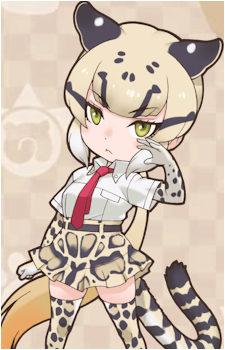 Clouded Leopard {KF}