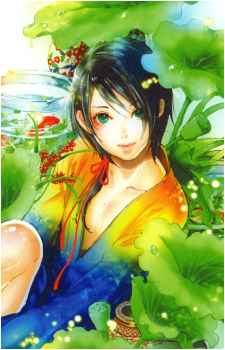 Shirou Yoshiwara