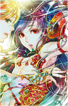 Shirou Yoshiwara