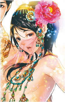 Shirou Yoshiwara