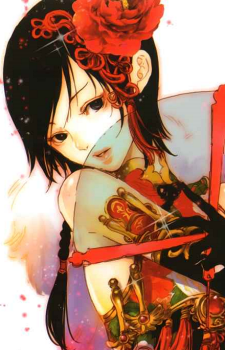 Shirou Yoshiwara's image
