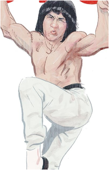 Yi-lang