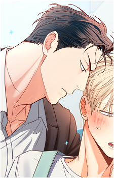 Beom Gunwoo's image