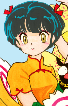 Akane Tendo
