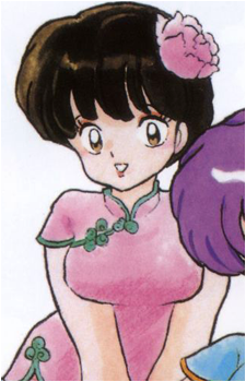 Akane Tendo
