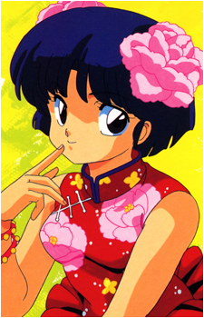 Akane Tendo