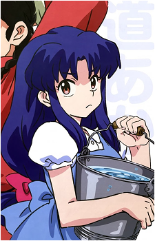Akane Tendo