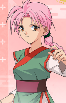 Genkai