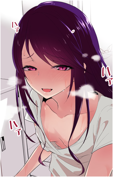 Image 14 of Gundou Mirei