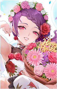 Image 18 of Gundou Mirei