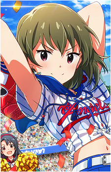 Subaru Nagayoshi