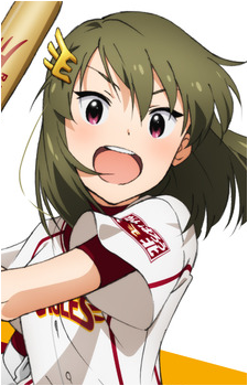 Subaru Nagayoshi