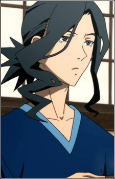 Yuuki {Shiki}