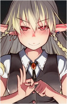 Celina