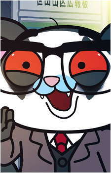 Masuo Ikari's image