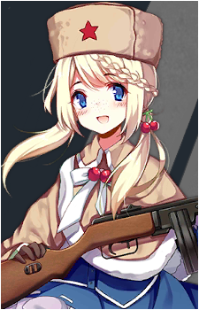 PPSh-41's image
