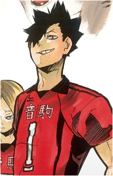 Tetsurou Kuroo
