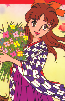 Benio Hanamura