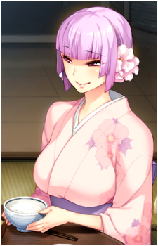 Fuyou {NR}