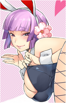 Fuyou {NR}
