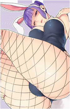 Fuyou {NR}