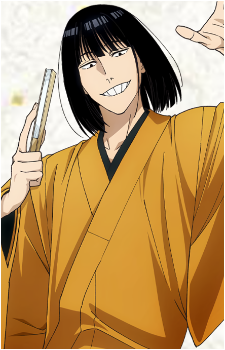 Karashi Nerimaya
