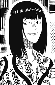 Karashi Nerimaya