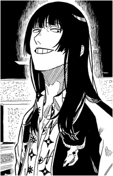 Karashi Nerimaya