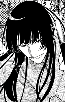 Karashi Nerimaya
