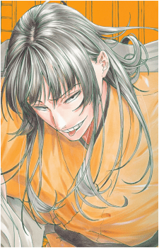 Karashi Nerimaya