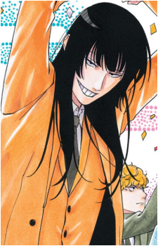 Karashi Nerimaya
