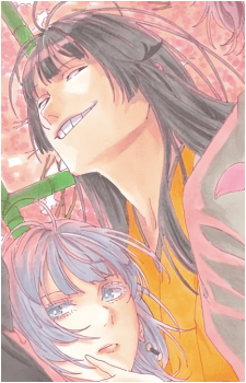 Karashi Nerimaya