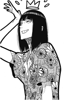 Karashi Nerimaya