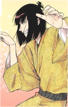Karashi Nerimaya