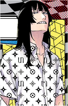 Karashi Nerimaya