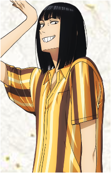 Karashi Nerimaya