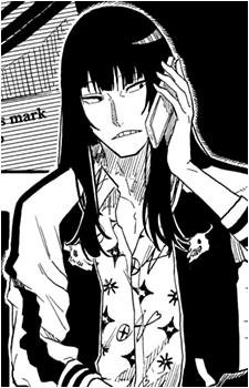Karashi Nerimaya