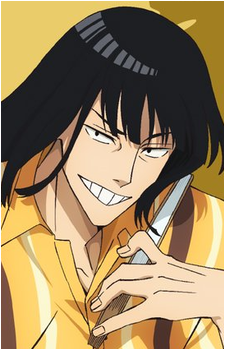 Karashi Nerimaya