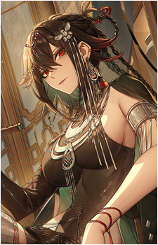 Shèn {GLC}