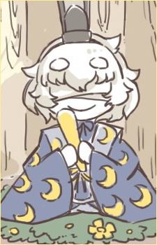 Blind Prince