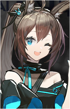 Amiya