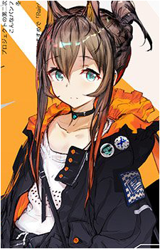 Amiya