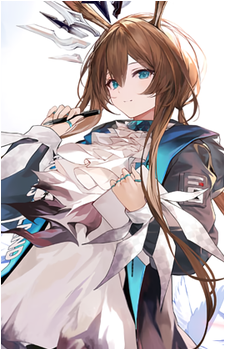 Amiya