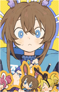 Amiya