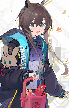 Amiya