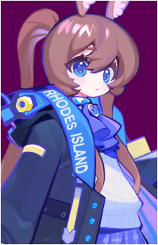 Amiya
