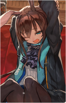 Amiya