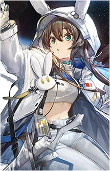 Amiya